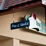乐都酒店 酒店 维尔克波波维采